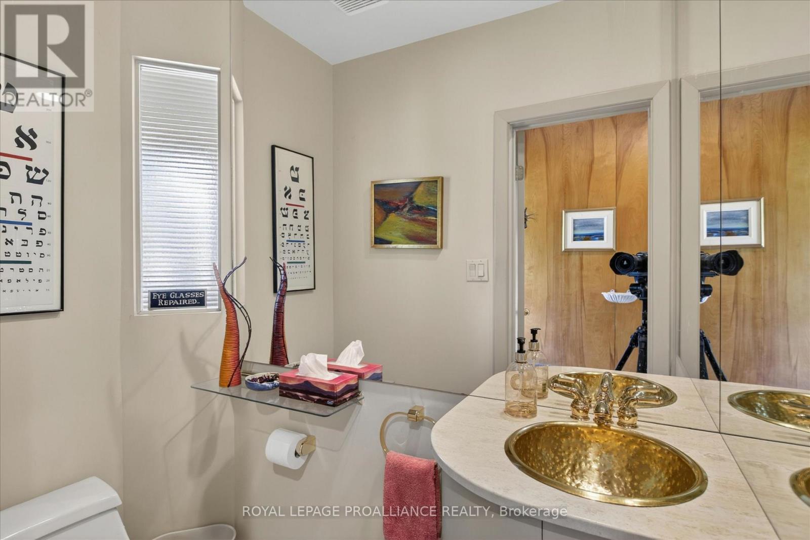 29 Merino Road, Peterborough (Monaghan Ward 2), Ontario  K9J 6M8 - Photo 24 - X13818472