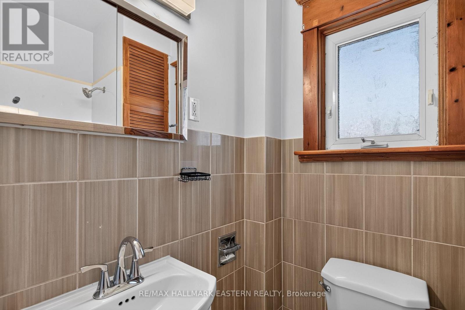 164 Prince Street, Peterborough (Town Ward 3), Ontario  K9J 2A4 - Photo 21 - X13818854