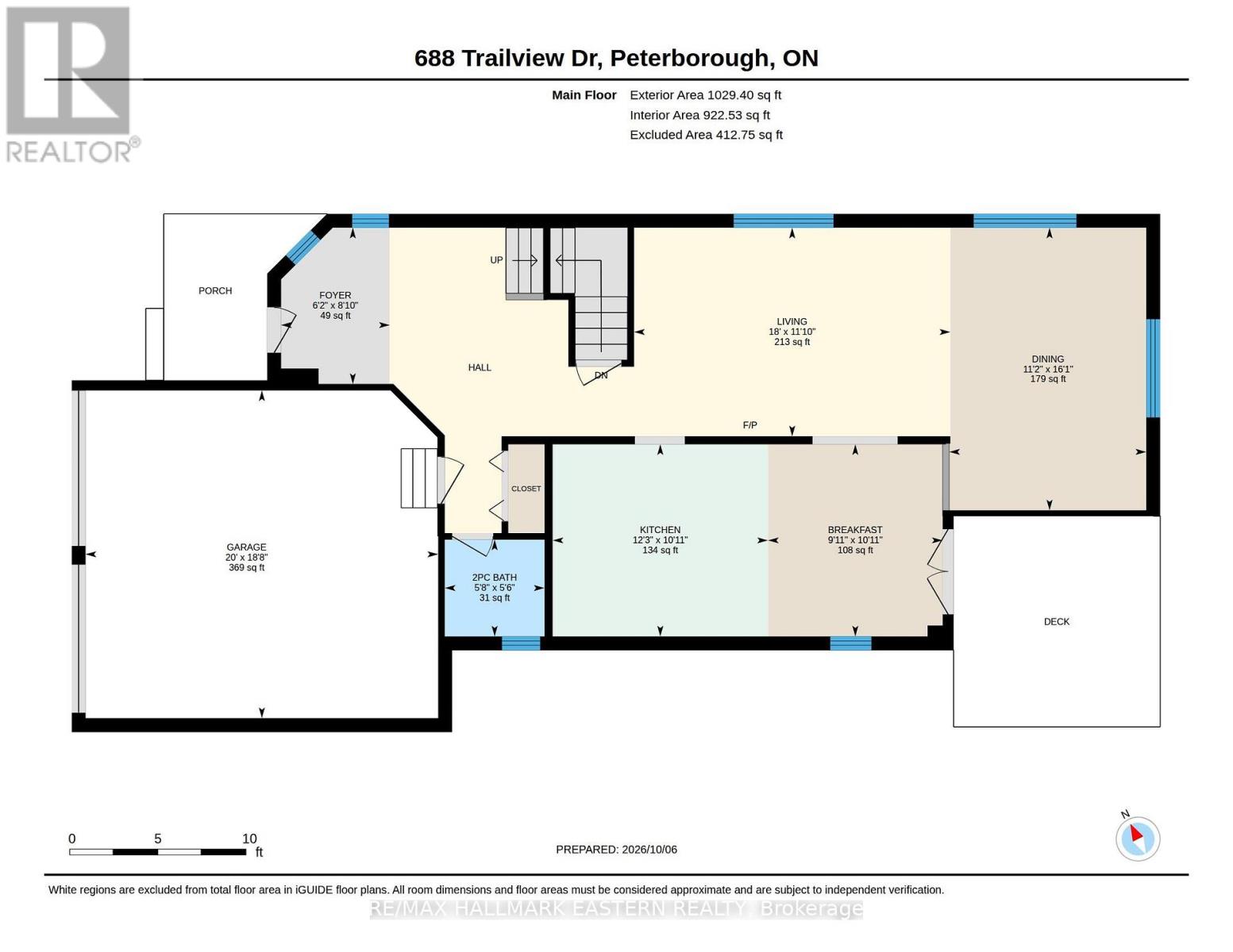 688 Trailview Drive, Peterborough (Ashburnham Ward 4), Ontario  K9J 8P1 - Photo 48 - X13874292